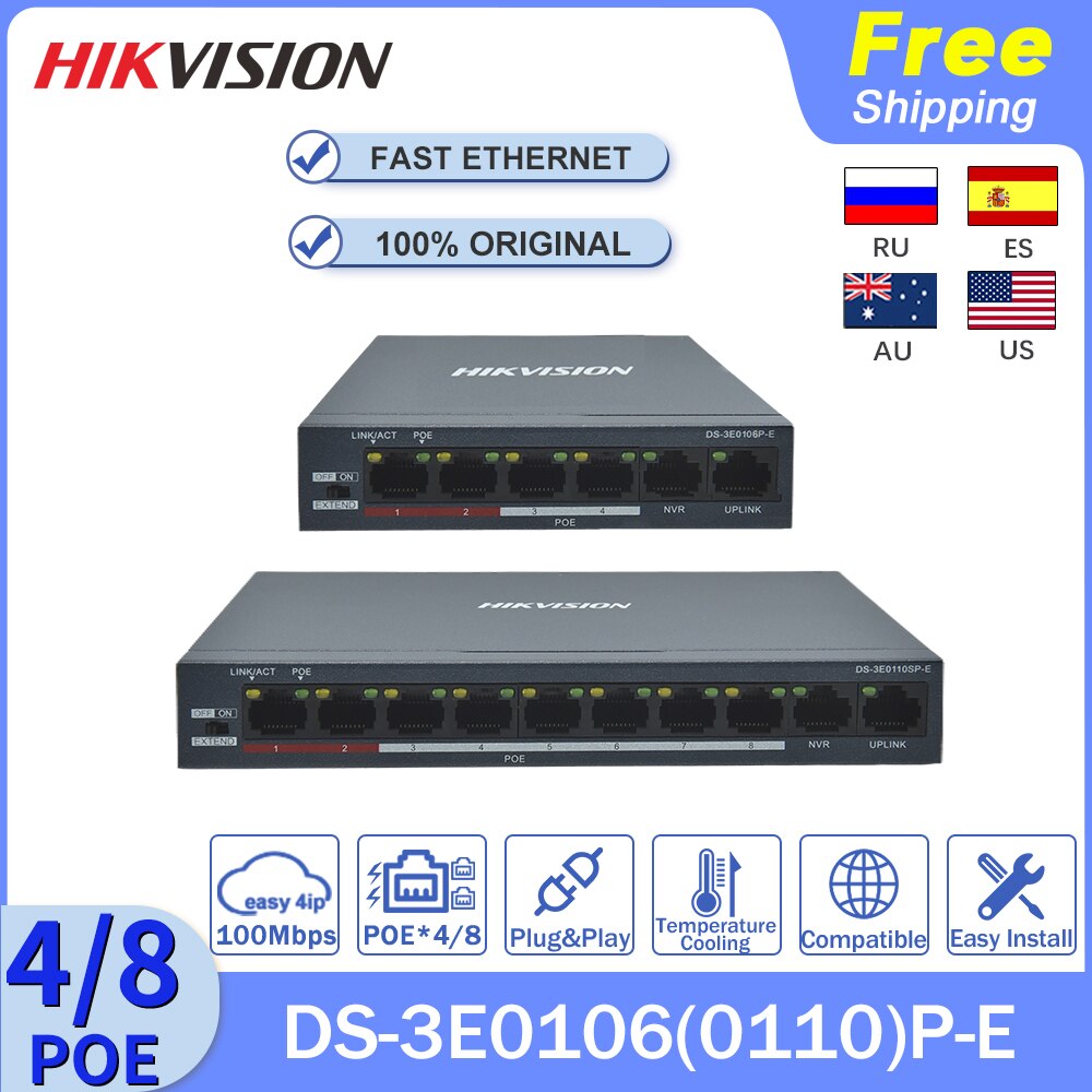 Hikvision ġ POE 100Mbps DS-3E0106P-E(4POE + 2C..